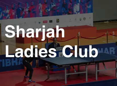 Sharjah Ladies Club